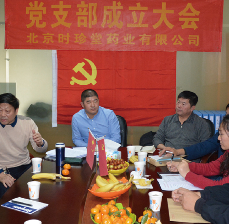 抓好非公党建 促进企业发展
