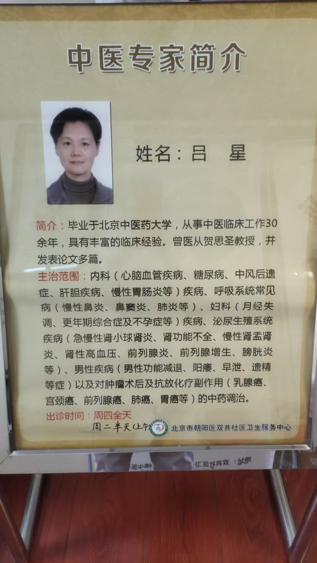 ab9ad3394fcc6af11a9752c30f53895.jpg ab9ad3394fcc6af11a9752c30f53895.jpg