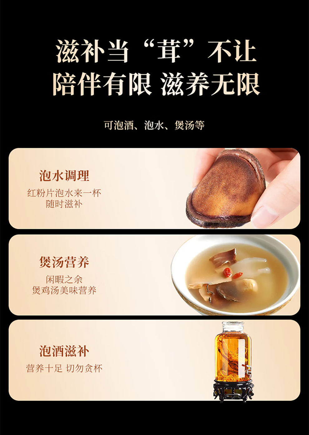 鹿茸_05.jpg
