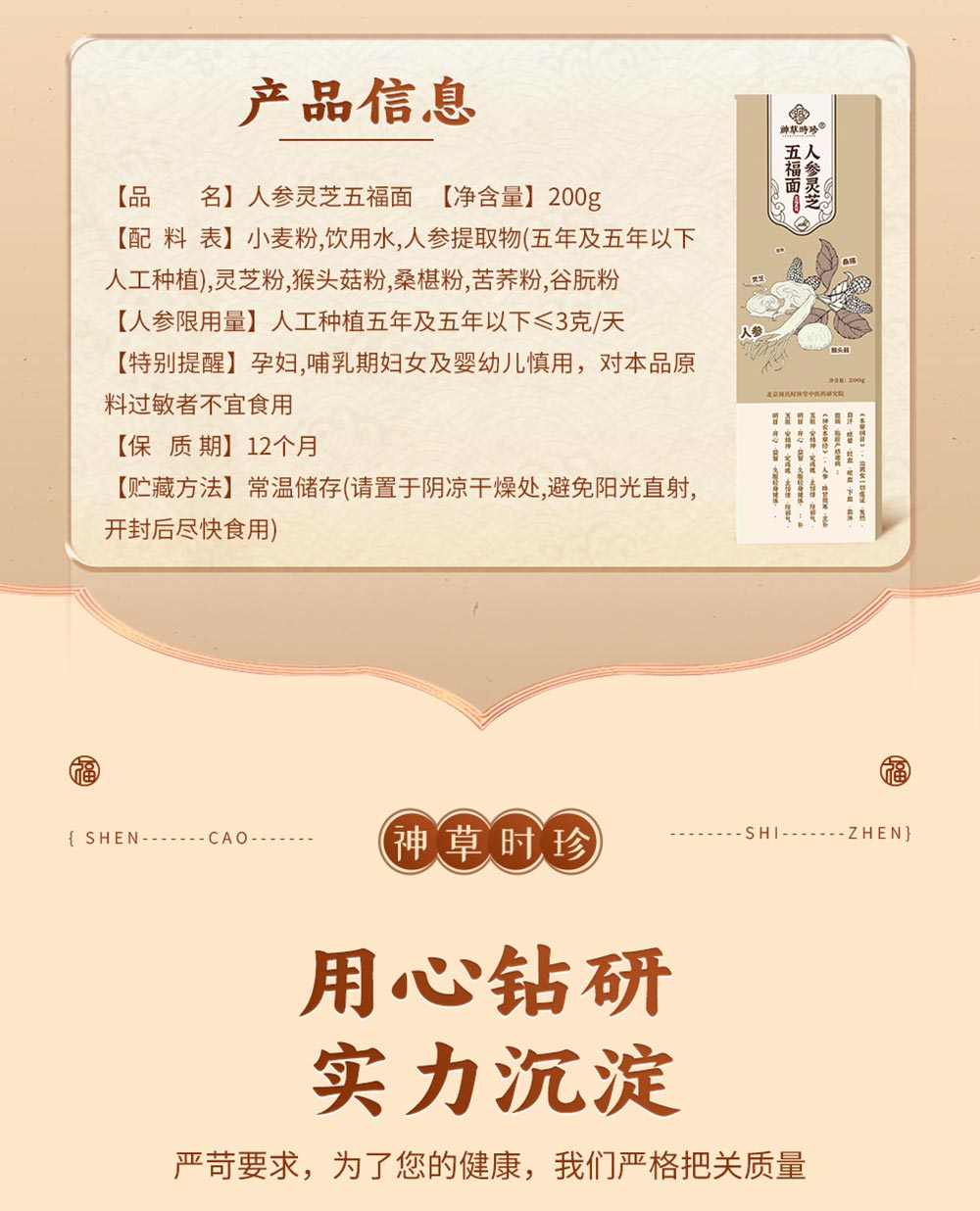 200kb以内_12