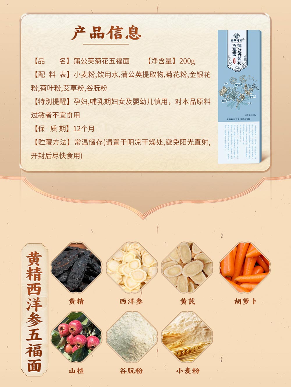 200kb以内_08