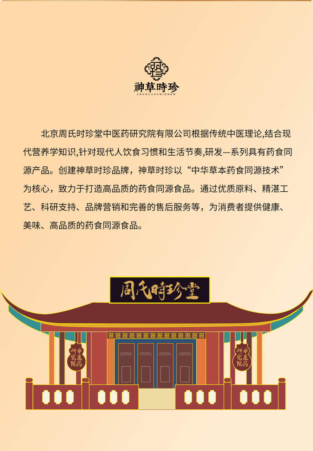 200kb以内_14