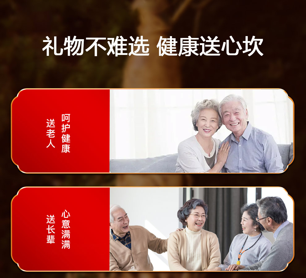 西洋参详情_06.jpg