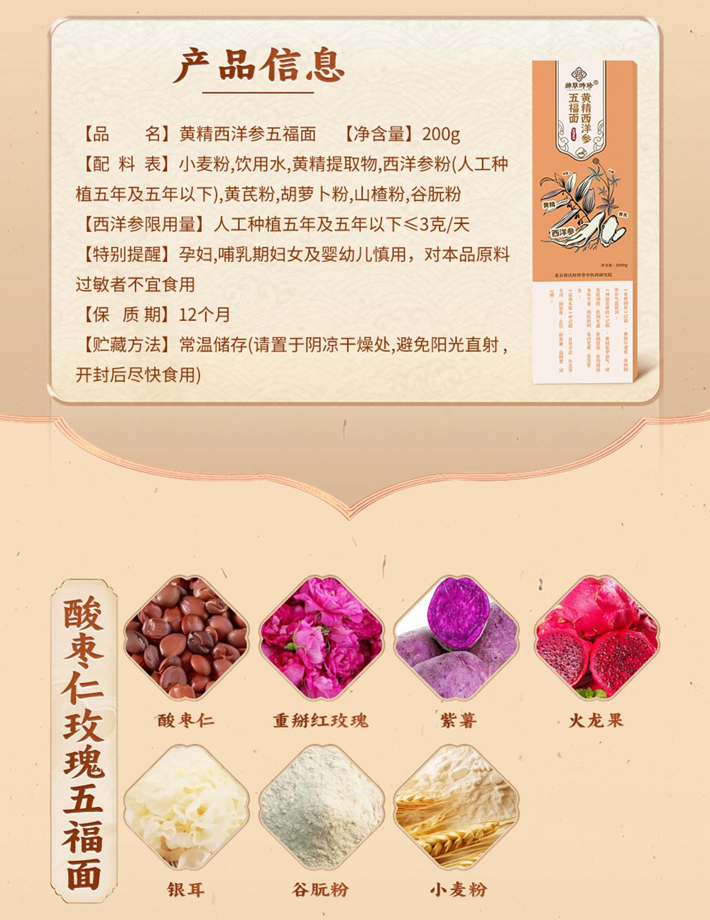 200kb以内_09