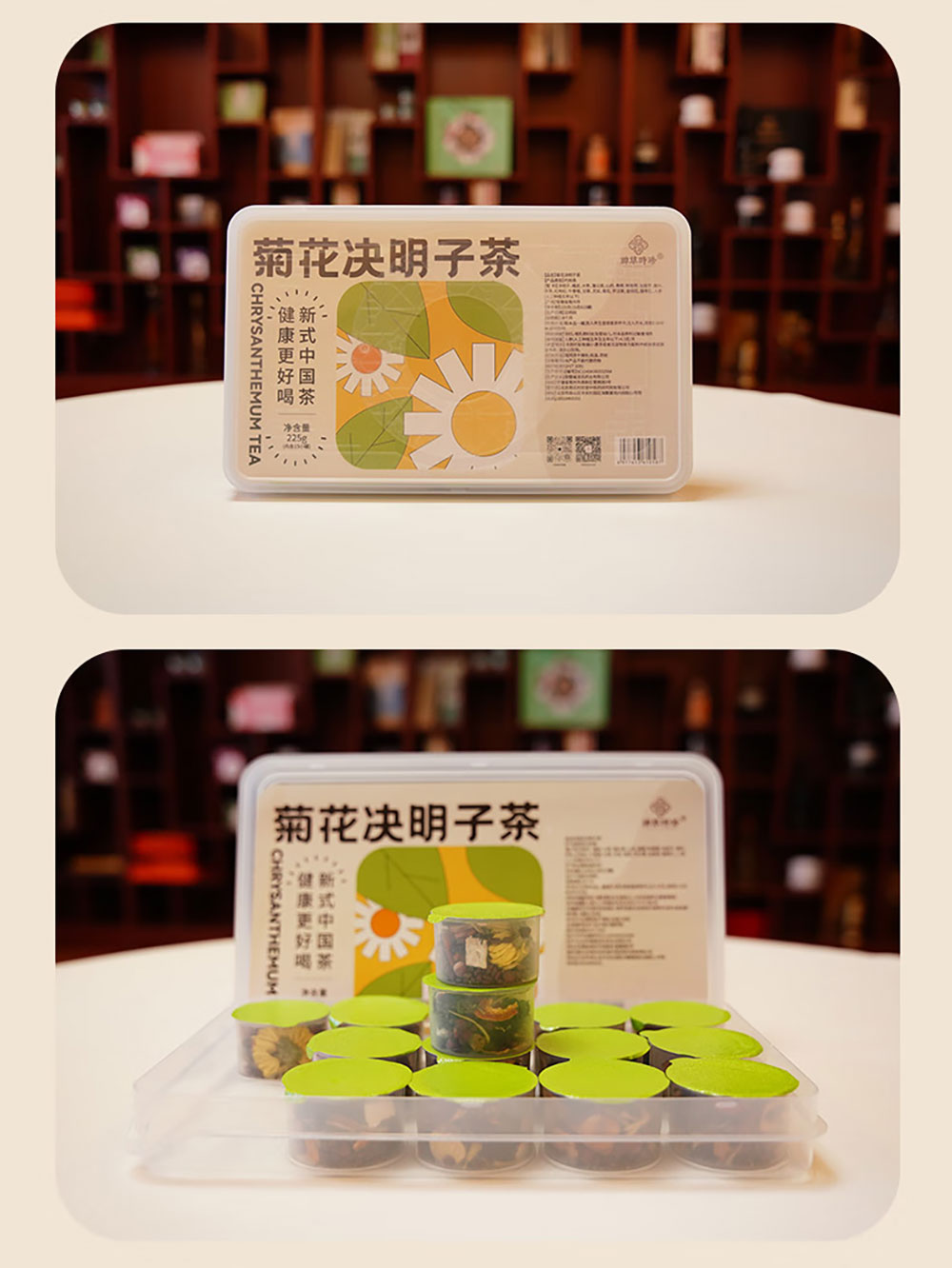 小罐茶_12
