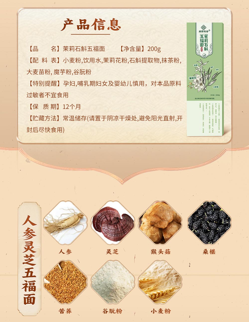 200kb以内_11