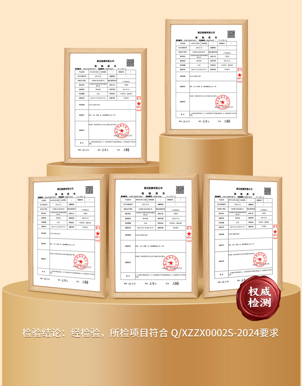 200kb以内_13