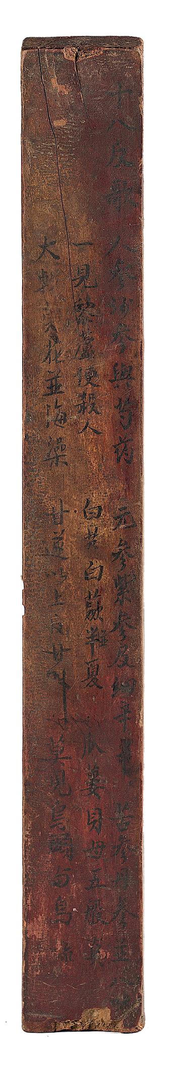 第7页-19.JPG