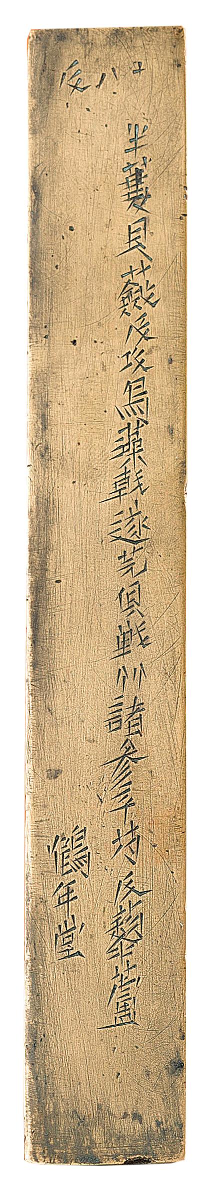 第6页-17.JPG