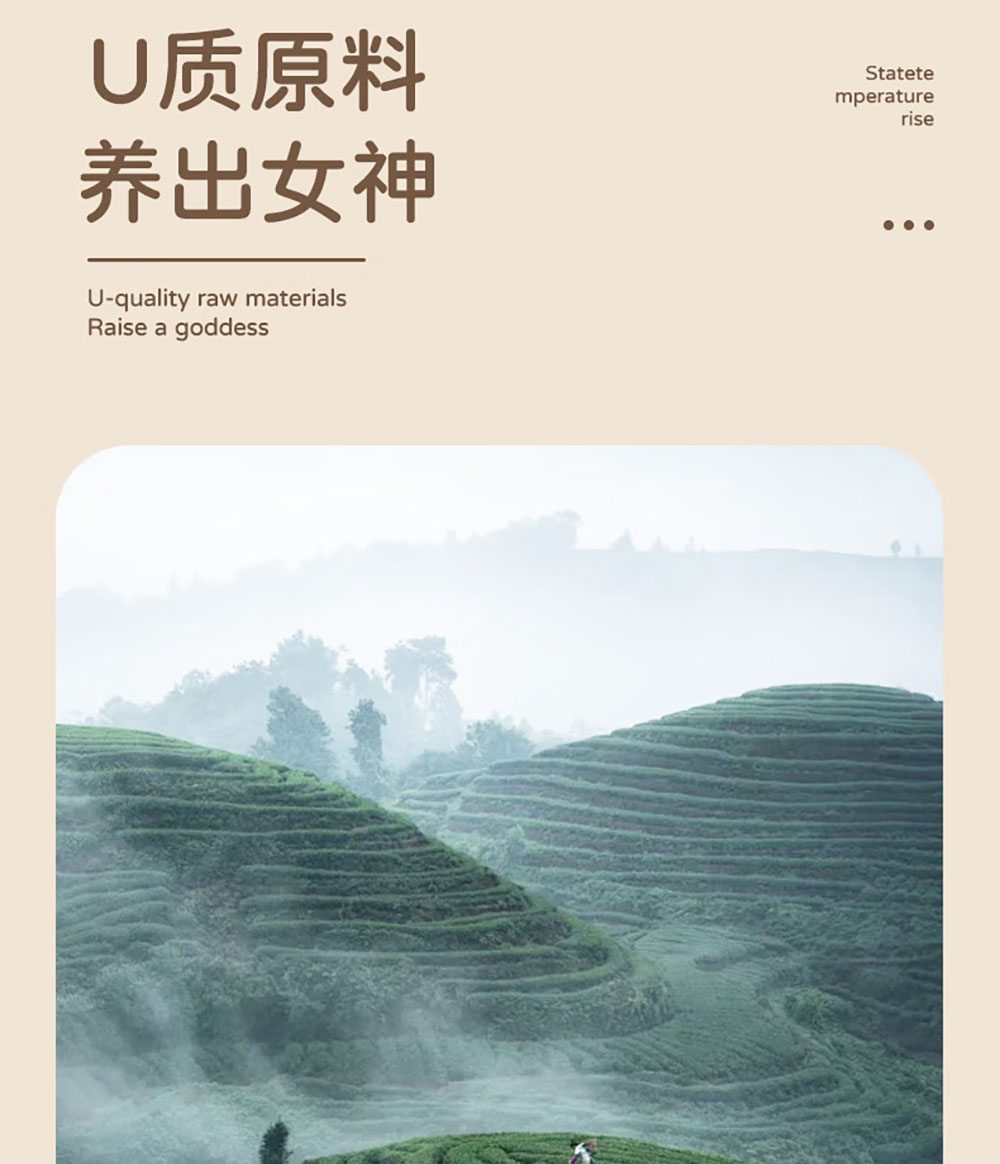 小罐茶_05