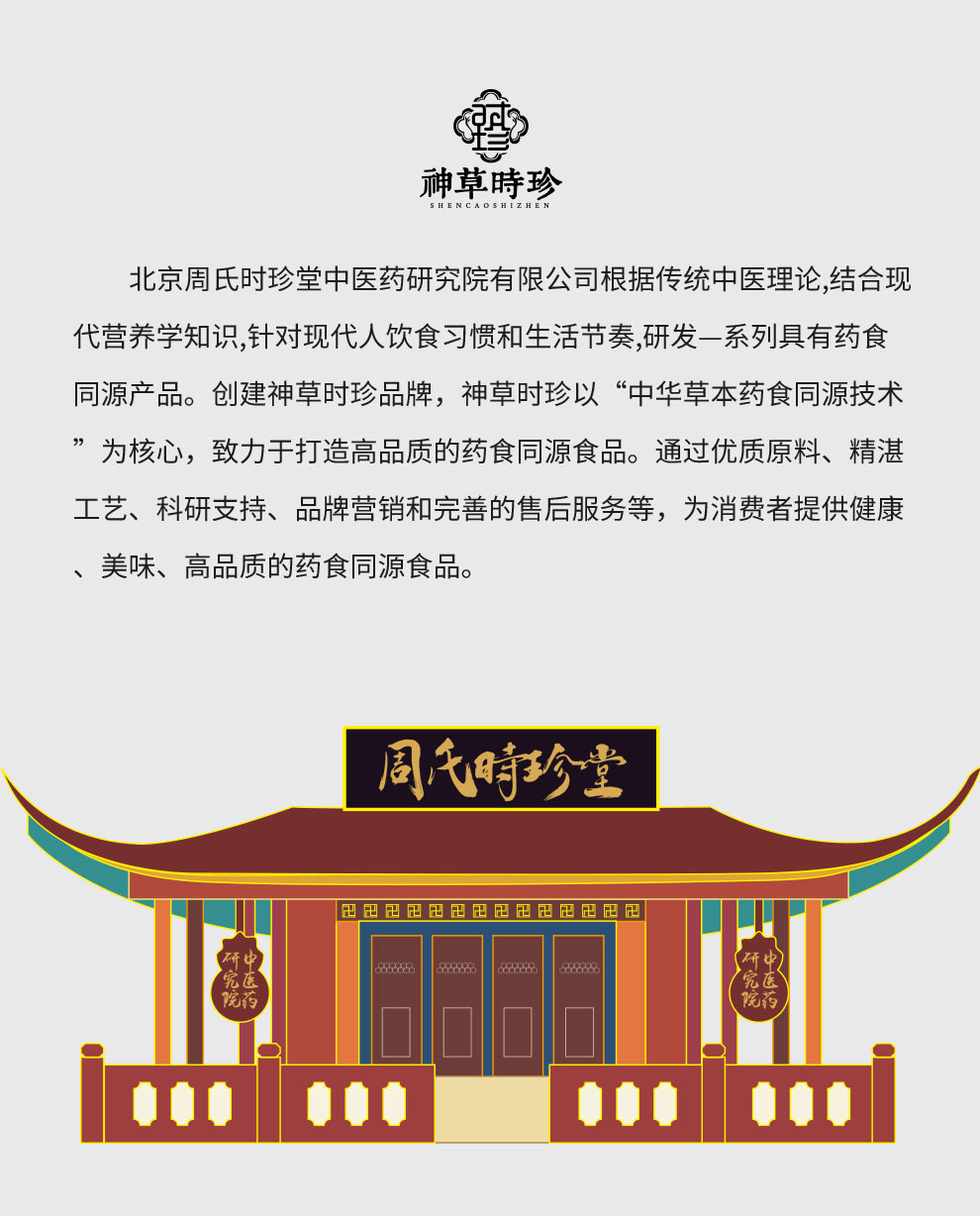 羊肚菌_10.jpg