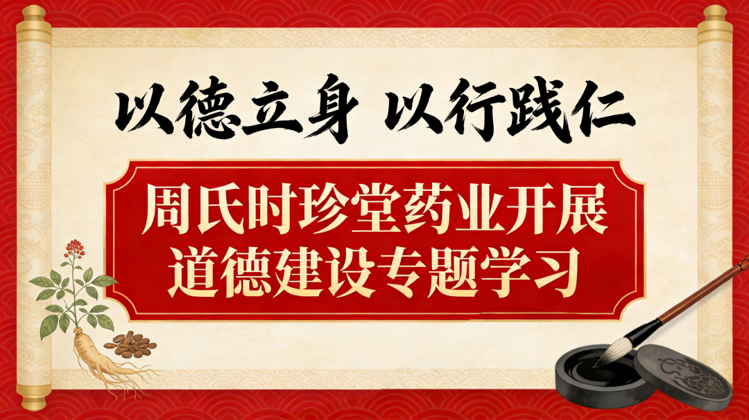 2d48a5df5af9129dccdf34f3bf0da369_640_wx_fmt=png&from=appmsg&tp=webp&wxfrom=5&wx_lazy=1#imgIndex=1.png